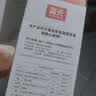 富光保温杯316L不锈钢水杯男女士泡茶杯子茶水分离京东限定教师节礼物 实拍图