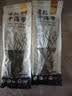 元泷有机压缩海带丝 22g*10片/盒  免洗凉拌煲汤火锅 源头直发 实拍图