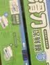 美丽雅一次性保鲜膜大号打包缠绕膜150米*30cm食品级家庭用PE非点断膜 实拍图