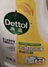 滴露（Dettol）衣物消毒液除菌柠檬3L 99.9%杀菌除螨内衣裤衣服消毒水配洗衣液 实拍图