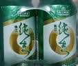 珠江啤酒（PEARL RIVER）9度 纯生啤酒 330ml*24听 整箱装  中秋礼品 京东自营 鲜爽解腻 实拍图