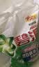碧浪专研抗菌洗衣粉自然清新7斤装  除螨除菌 速溶 深层去污 实拍图