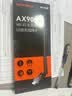 Tenda腾达 usb无线网卡wifi6 AX900双频5g 无线网卡台式机专用 高增益天线 wifi接收器 无线wifi发射 实拍图