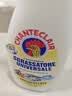 大公鸡管家（CHANTE CLAIR）多功能油污净600ml 柠檬香强力厨房重油污清洁剂油烟机净 实拍图