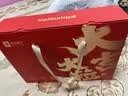 良品铺子坚果礼盒誉喜畅享礼1590g11件零食大礼包自营团购中秋送礼送长辈 实拍图
