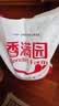 香满园 面粉 中筋粉 家用优质特精小麦粉 20斤 包子饺子馒头饼手擀面 实拍图