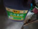 紫林米醋3.5度1.75L【0添加防腐剂山西特产】凉拌炒菜煲汤调味料 实拍图