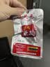 味芝元鱼排鱼尾组合 湖南特产鱼尾504g（鱼排*9+鱼尾*9） 实拍图