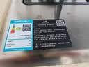 方太TX32G 天然气燃气灶 5.2kW 64%热效率 家用嵌入式可调节炉头可拆不锈钢煤气灶 实拍图
