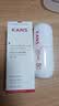 韩束白蛮腰美白防晒乳40g*2京东自营防晒霜紫外线SPF50+中秋礼盒礼品 实拍图