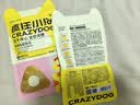 疯狂小狗小耳朵冻干夹心狗粮泰迪比熊中小型幼成犬通用护肠胃1.5kg犬粮3斤 实拍图