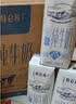 蒙牛特仑苏脱脂纯牛奶250ml*16盒 健身减脂 中秋送礼礼盒 实拍图