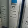 得力（deli）标签打印机 家用手持便携式 小型热敏打价格价签智能标签机便签名字打字防水姓名贴透明贴纸打印机 霜雪白【手撕切纸】+1卷测试纸 实拍图