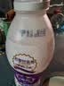 唯怡（viee）【1.26L*1瓶】坚果奶饮料超大瓶尝鲜自营推荐川渝特色 实拍图