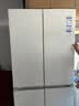 海尔（Haier）【小红花系列】498L十字门冰箱四开门双系统双净化99.99%抗菌变温空间HRF-S50WTC9U1国家补贴 实拍图