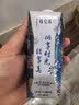 蒙牛特仑苏嗨Milk脱脂纯牛奶250ml*10盒 0脂肪 精美京绣 中秋送礼礼盒 实拍图