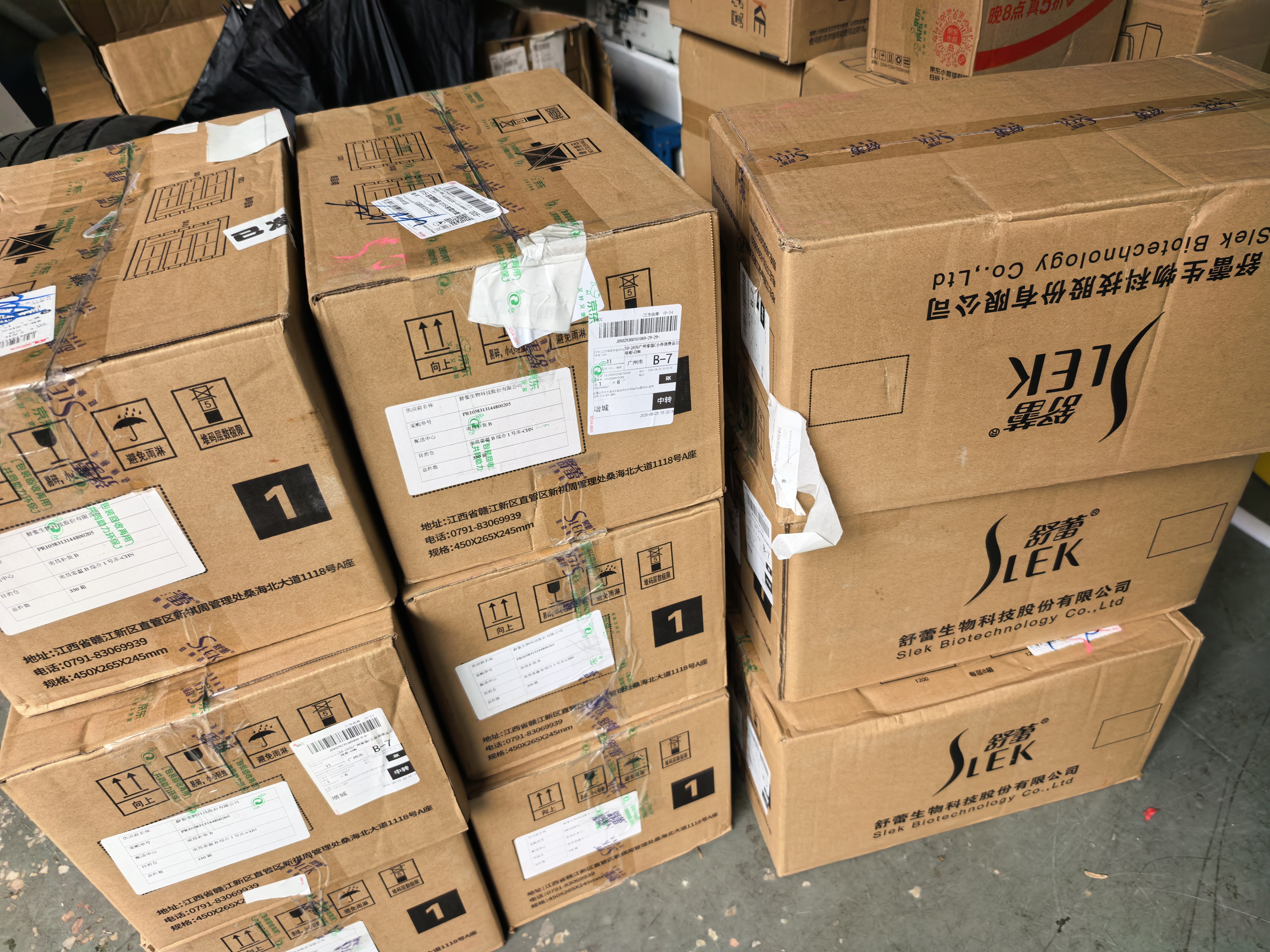 舒蕾山茶花水莲洗沐套装洗发水600g沐浴露600ml莹亮滋养 工会送礼福利 实拍图