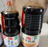 海天 礼盒系列 生抽酱油3kg+蚝油520g+料酒800ml 省心购礼盒 实拍图