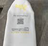纽强婴幼儿温和舒缓倍润保湿精华霜15g/支（旅行装） 实拍图