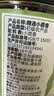 蔚鲜来精选小茴香100g【0添加剂】茴香籽 厨房香辛调料火锅底料烧卤配料 实拍图