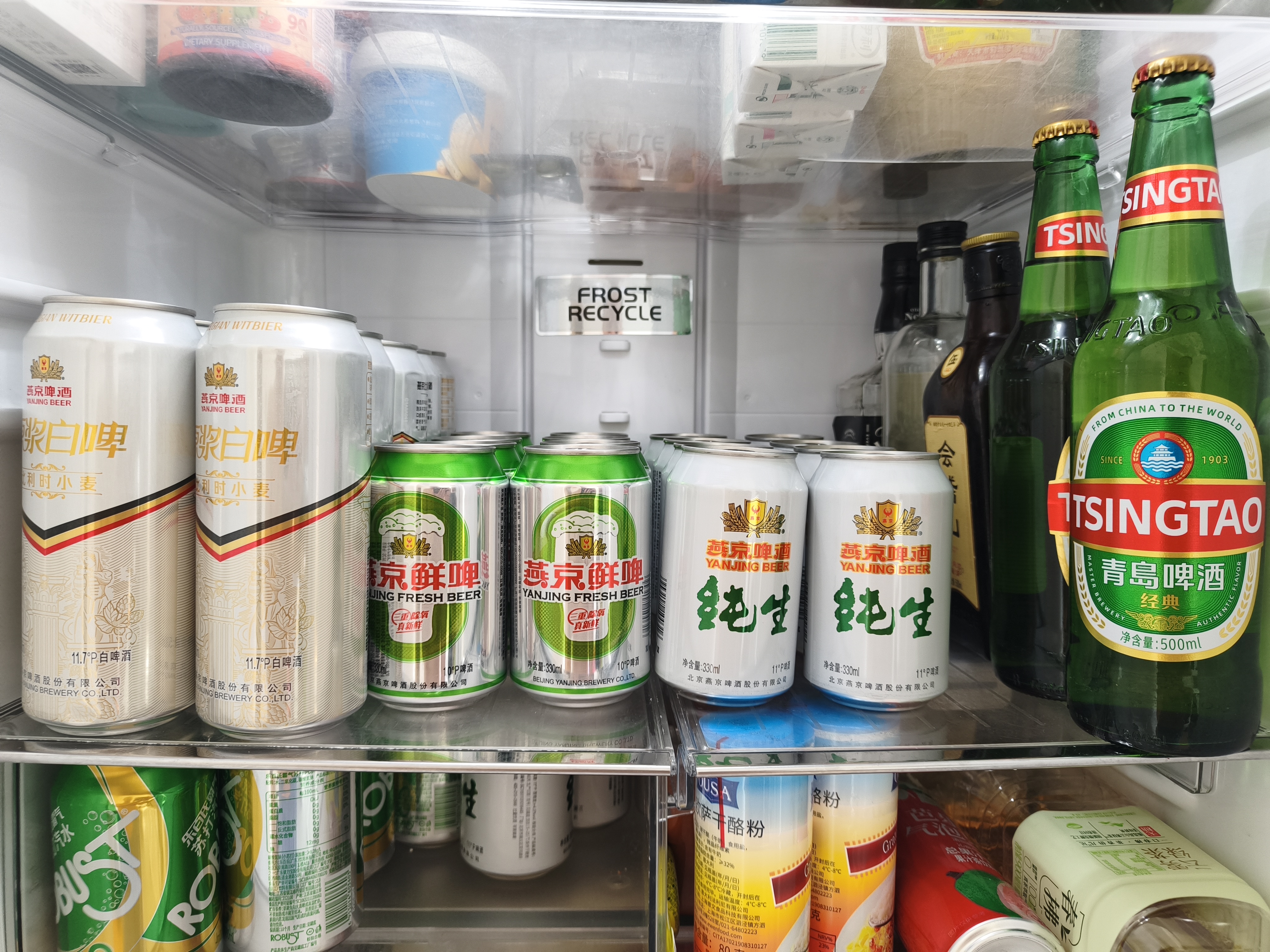 燕京啤酒 11.7度 原浆白啤比利时小麦 听装 500ml*12听 中秋节送礼 实拍图