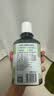 狮王（Lion）NONIO汉方漱口水菊花蒲公英450ml0酒精零蔗糖檀健次同款 实拍图