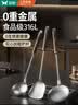 双枪（Suncha）316L不锈钢锅铲【0重金属厨具套装】胡桃木手柄铁锅炒菜铲子 实拍图