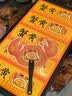 酥大花蟹黄酥礼盒中秋月饼咸甜口味糕点鱼籽月饼点心伴手礼厦门源头直发 蟹黄酥礼盒50g*15个装（1盒） 礼盒尺寸：289cm*260cm*90cm 实拍图
