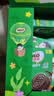 雀巢美禄（Nestle Milo）莎莎【出游礼盒】夹心饼干504g赠夏日出游周边    低价清库存 实拍图