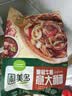 圃美多黑椒牛柳意大利面2人份 570g 方便面速食面条儿童早餐中秋礼物 实拍图
