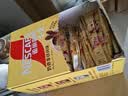 雀巢（Nestle）【樊振东同款】1+2奶香速溶咖啡0植脂末0反式脂肪三合一90条1350g 实拍图