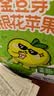 金豆芽金银花苹果汁儿童夏天饮品户外小袋便携分享装100ml*22袋 实拍图