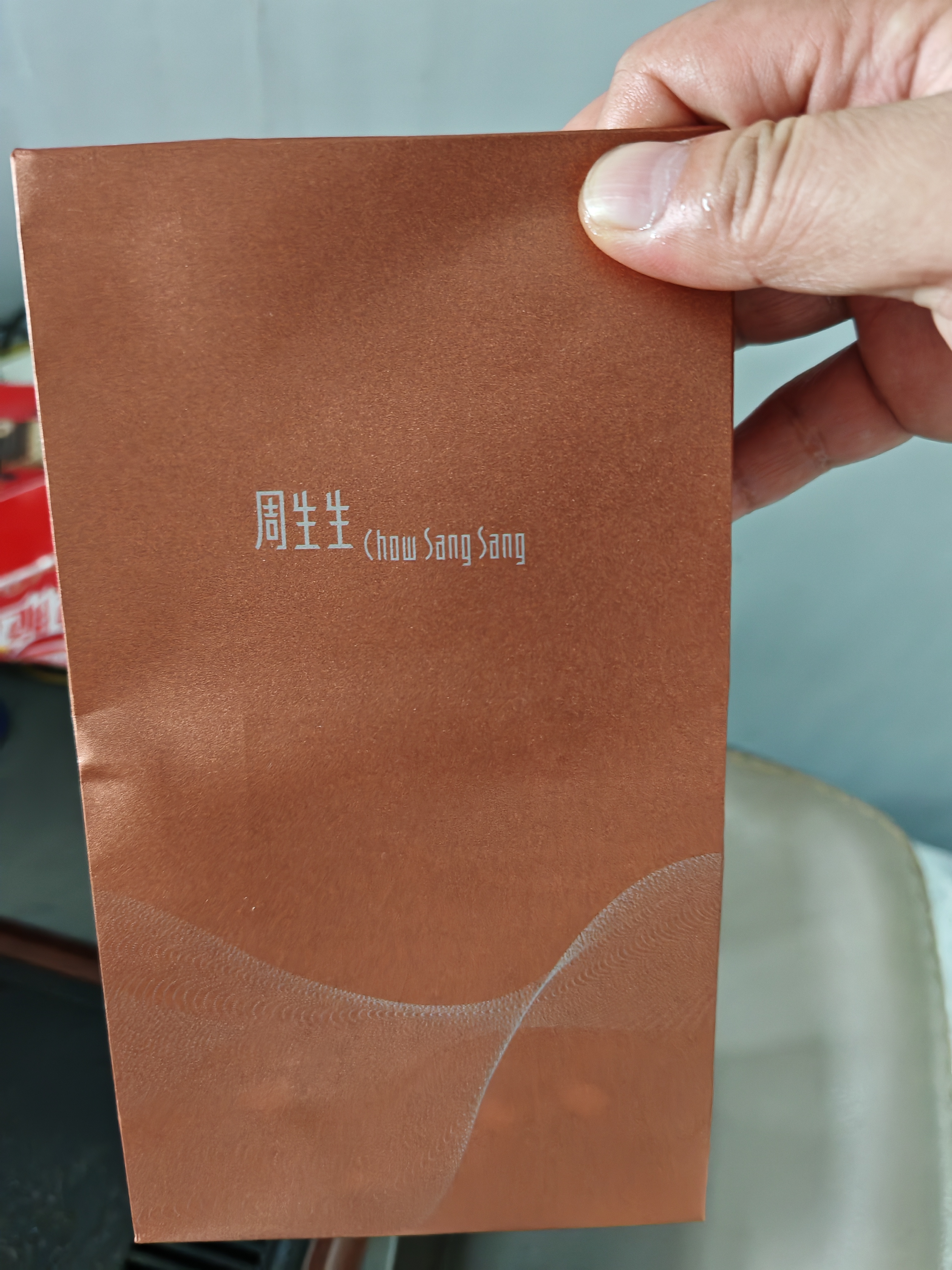 周生生黄金转运珠Charme宝贝文化祝福招财福猫不含绳92307C 实拍图