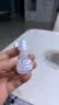 【原研进口】冷链产品 适利达 拉坦前列素滴眼液 2.5ml:125μg/盒 2盒装 实拍图