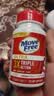 Move Free益节氨糖软骨素绿瓶120粒+UC2专利骨胶原75粒 维骨力美国原装进口 实拍图