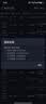 中兴（ZTE）U15S 随身wifi6免插卡移动wifi无线网卡便携式热点4g路由器无限笔记本电脑通用流量2026款 实拍图