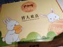 张宝山面条铁棍山药龙须挂面288g*6礼盒中秋节送礼喜面可做凉面拌面细面 实拍图