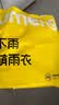 牧萌儿童雨衣带书包位男女童女孩小学生上学防雨开学必备2026新款 实拍图