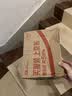 印象堂茶叶铁观音一级茶叶500g袋装祥华乡原产2026新茶乌龙茶自己喝 实拍图