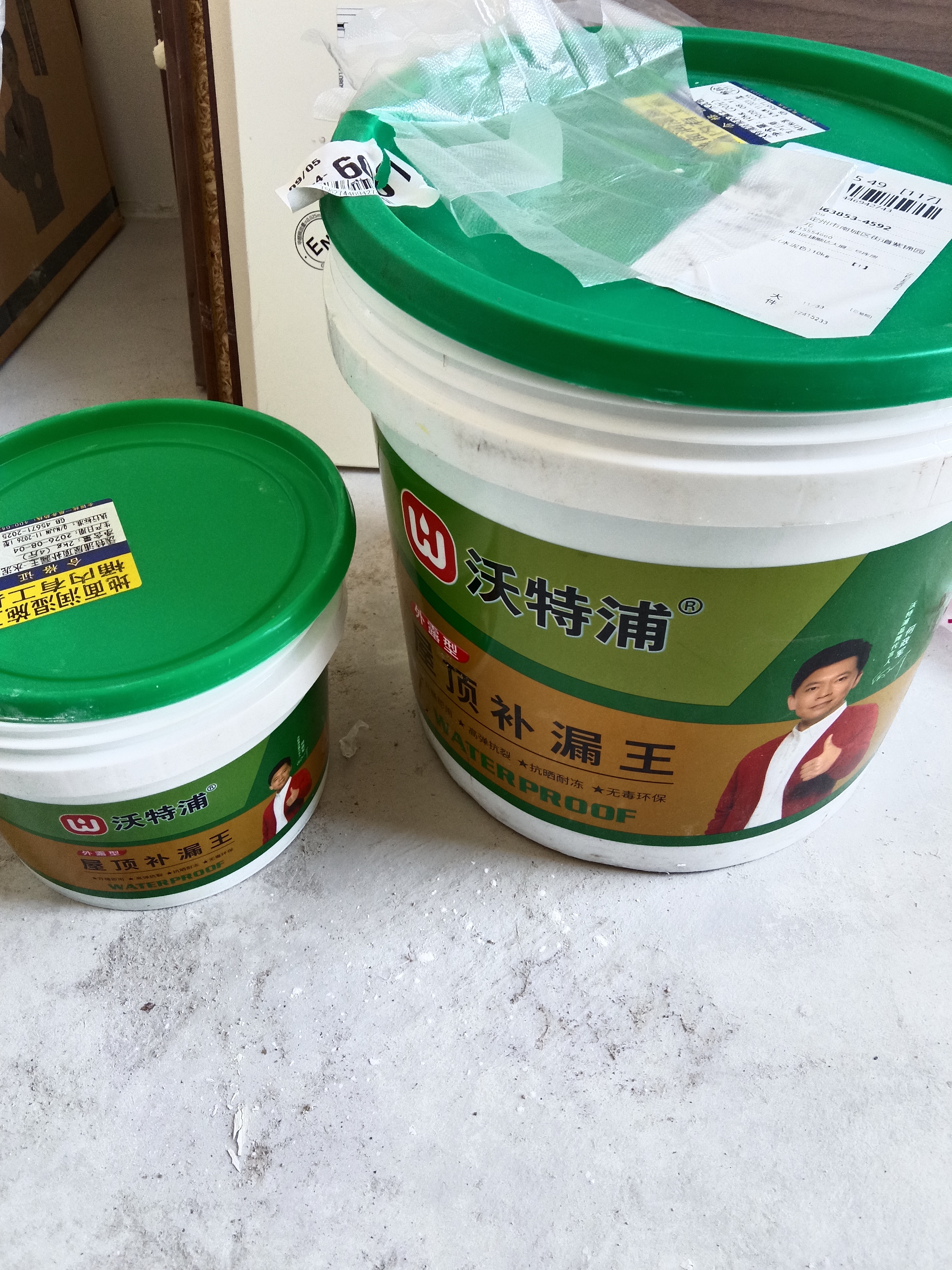 沃特浦防水涂料屋顶防水补漏材料房顶裂缝防水胶沥青王房屋楼顶防漏水胶 【水泥色 20斤 】防晒防冻单遍20平 实拍图