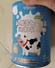 安琪纽特 乳铁蛋白益生菌调制乳粉 免疫球蛋白lgG+益生菌 1g*60袋 实拍图