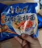 康师傅 方便面 经典鲜虾鱼板袋面98g*24 泡面整箱速食 方便食品  实拍图
