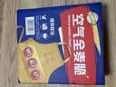 西麦燕麦片空气全麦脆1200g低脂燕麦片冷泡零食早餐代餐独立包装 实拍图