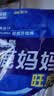 小鹿妈妈超细牙线棒护齿家庭装齿缝牙签200支/袋*3袋共600支 便携随身盒 实拍图