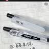百乐（PILOT）【开学文具】JUICE果汁笔黑色中性笔签字笔0.7水笔文具按动笔办公用品学生刷题笔高颜值商务 单支 实拍图