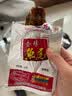 味芝元香辣鱼排鱼尾混合装 即食鱼小鱼仔湖南特产336g 实拍图