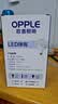 欧普照明（OPPLE）LED灯泡节能灯泡E27大螺口家用商用摆摊大功率厂房工矿灯30瓦白光 实拍图