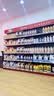 嘉实多（Castrol）极护智E版 全合成机油 0W-20 C5 4L 混动适用 机油京东自营 实拍图
