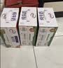 伊利【新鲜日期】纯牛奶250ml*21盒 3.3g优质乳蛋白早餐奶8-10月产 实拍图