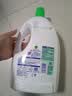 滴露（Dettol）衣物消毒液除菌松木3L 衣服消毒水99.9%杀菌除螨内衣裤配洗衣液 实拍图